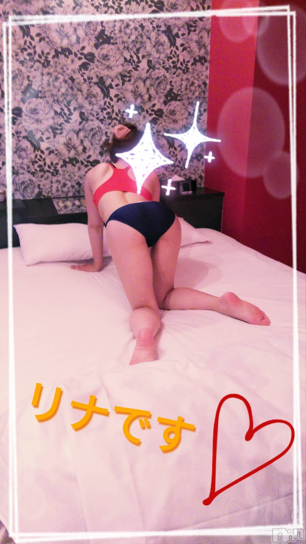 長岡デリヘルBIANCA～主人の知らない私～長岡店(ビアンカナガオカテン)横山　リナ(35)の2019年6月11日写メブログ「☆リナです☆」