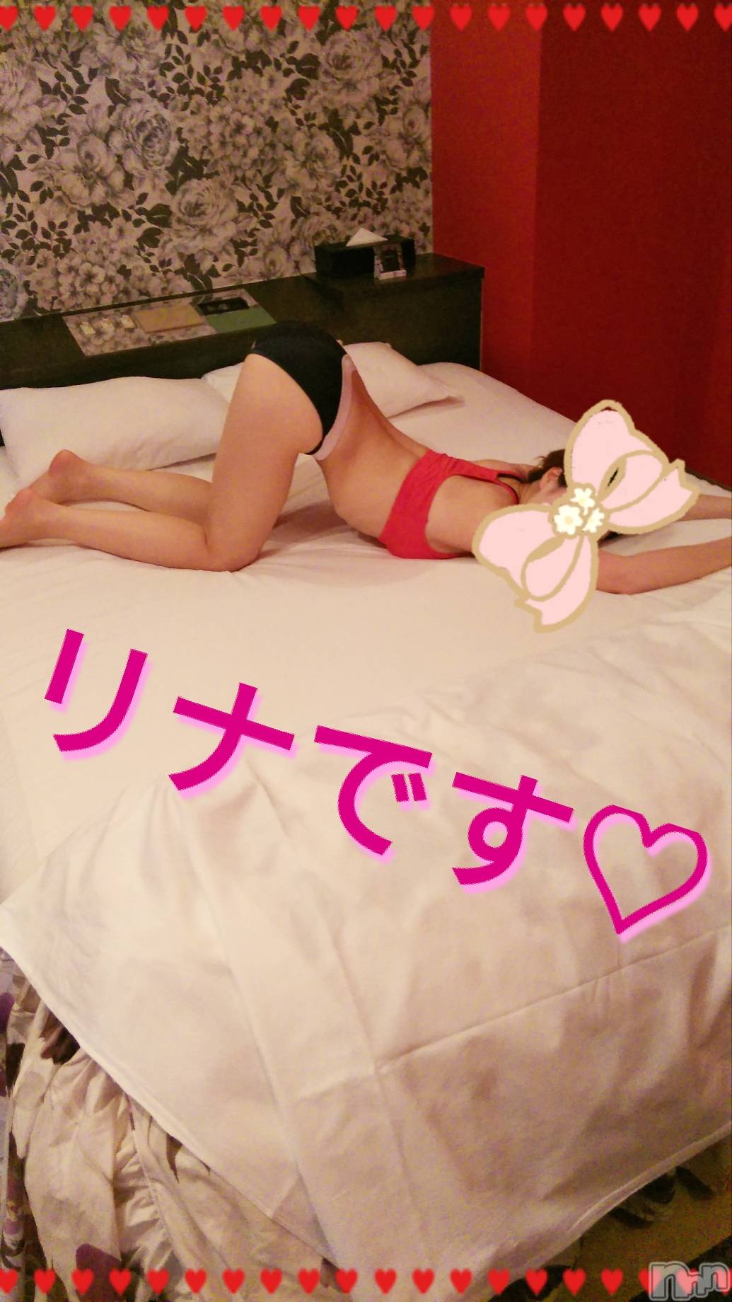 長岡デリヘルBIANCA～主人の知らない私～長岡店(ビアンカナガオカテン)横山　リナ(35)の2019年6月16日写メブログ「☆リナです☆」
