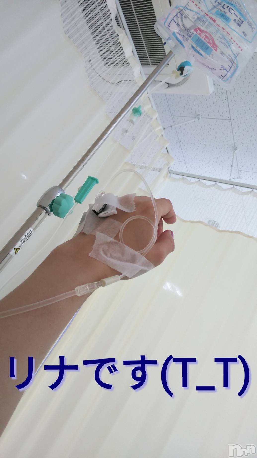 長岡デリヘルBIANCA～主人の知らない私～長岡店(ビアンカナガオカテン)横山　リナ(35)の2019年7月5日写メブログ「☆リナです☆」