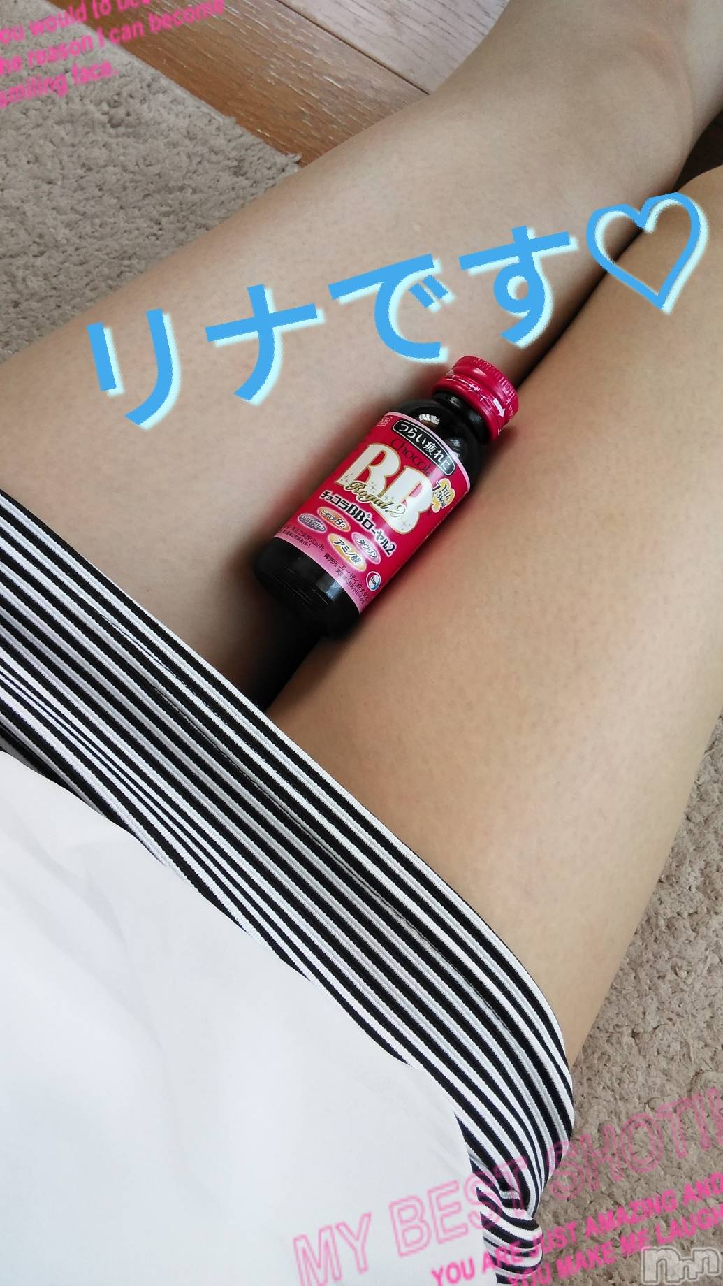 長岡デリヘルBIANCA～主人の知らない私～長岡店(ビアンカナガオカテン)横山　リナ(35)の2019年7月16日写メブログ「☆リナです☆」