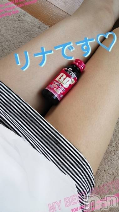 長岡デリヘルBIANCA～主人の知らない私～長岡店(ビアンカナガオカテン)横山　リナ(35)の2019年7月16日写メブログ「☆リナです☆」