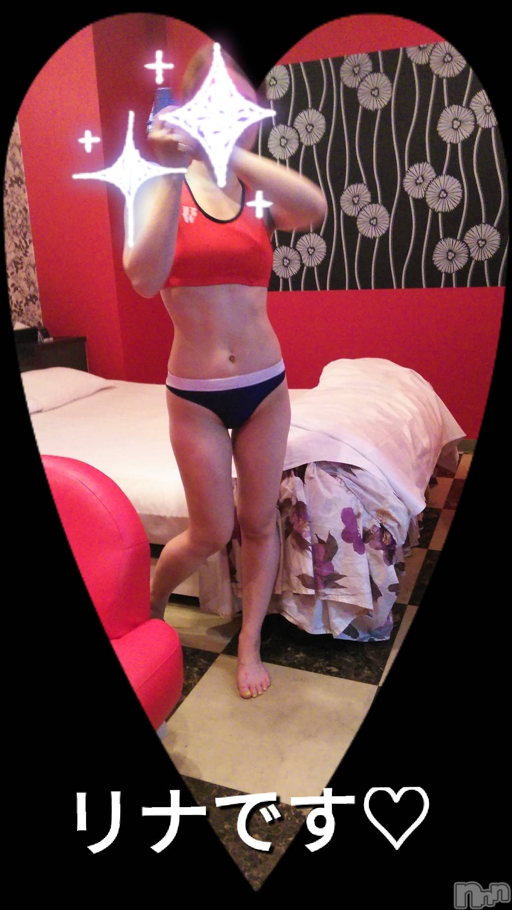 長岡デリヘルBIANCA～主人の知らない私～長岡店(ビアンカナガオカテン)横山　リナ(35)の2019年7月17日写メブログ「☆リナです☆」