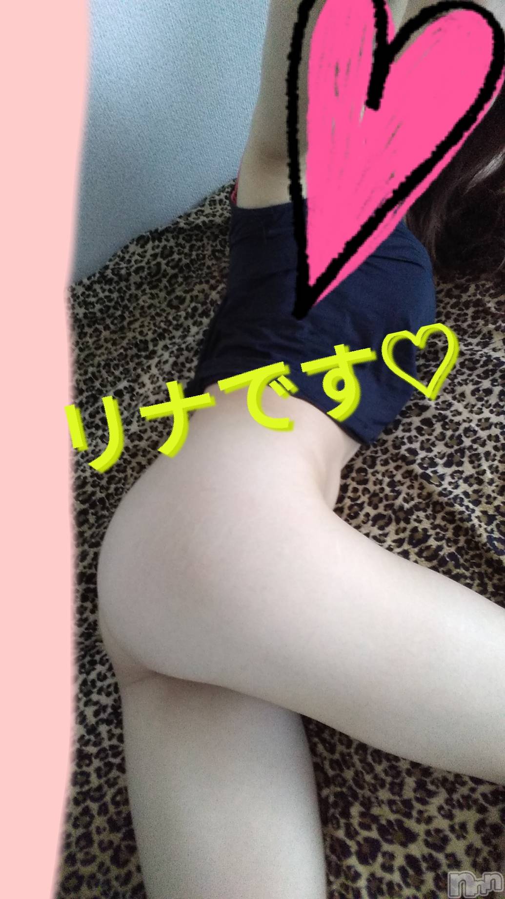 長岡デリヘルBIANCA～主人の知らない私～長岡店(ビアンカナガオカテン)横山　リナ(35)の2019年8月23日写メブログ「☆リナです☆」