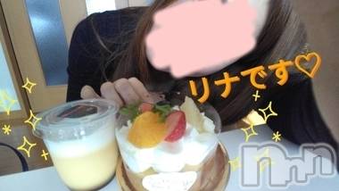 長岡デリヘルBIANCA～主人の知らない私～長岡店(ビアンカナガオカテン)横山　リナ(35)の2019年10月1日写メブログ「☆リナです☆」