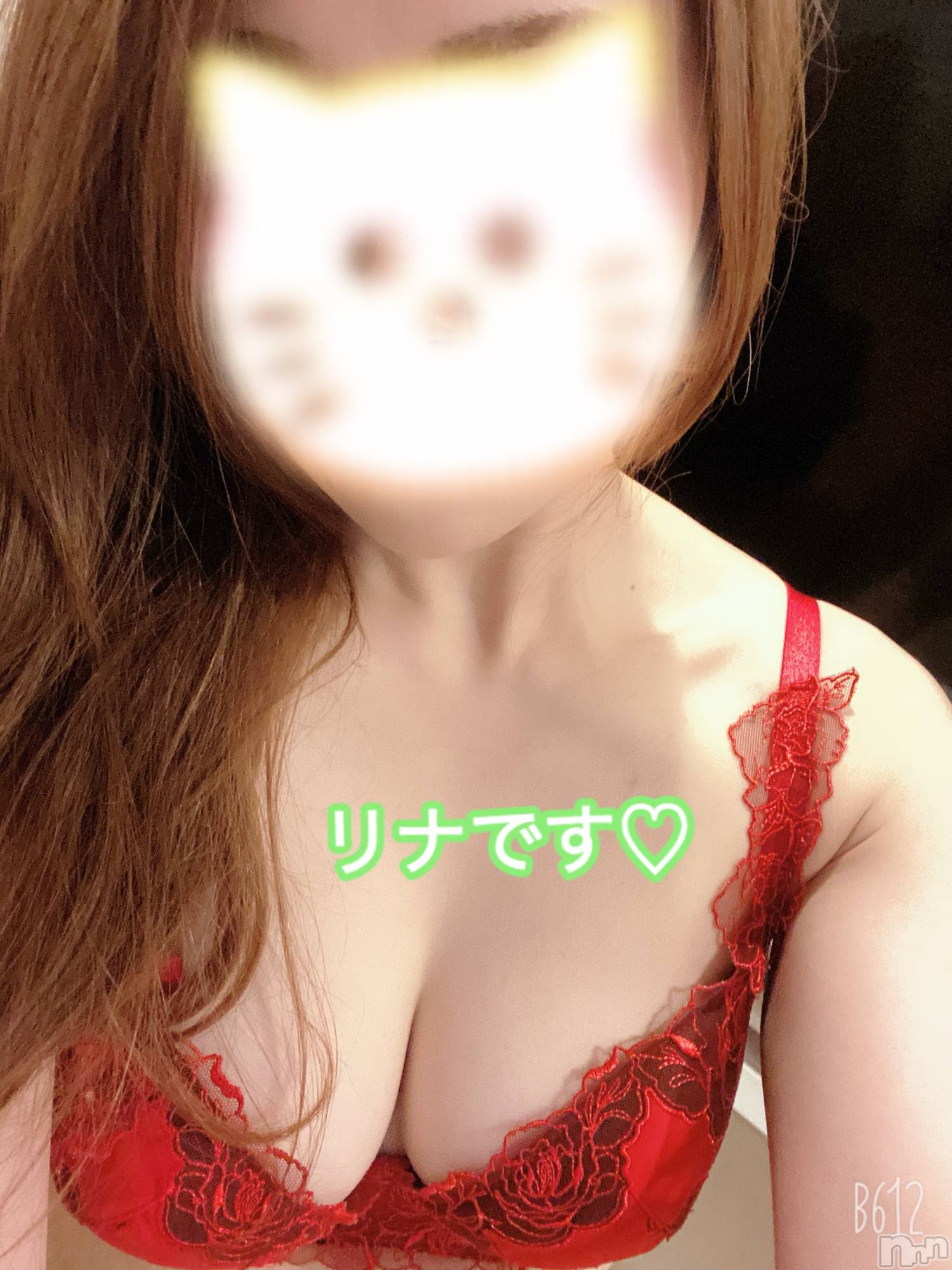 長岡デリヘルBIANCA～主人の知らない私～長岡店(ビアンカナガオカテン)横山　リナ(35)の2020年1月12日写メブログ「☆リナです☆」