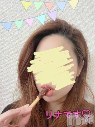 長岡デリヘルBIANCA～主人の知らない私～長岡店(ビアンカナガオカテン)横山　リナ(35)の2020年1月17日写メブログ「☆リナです☆」