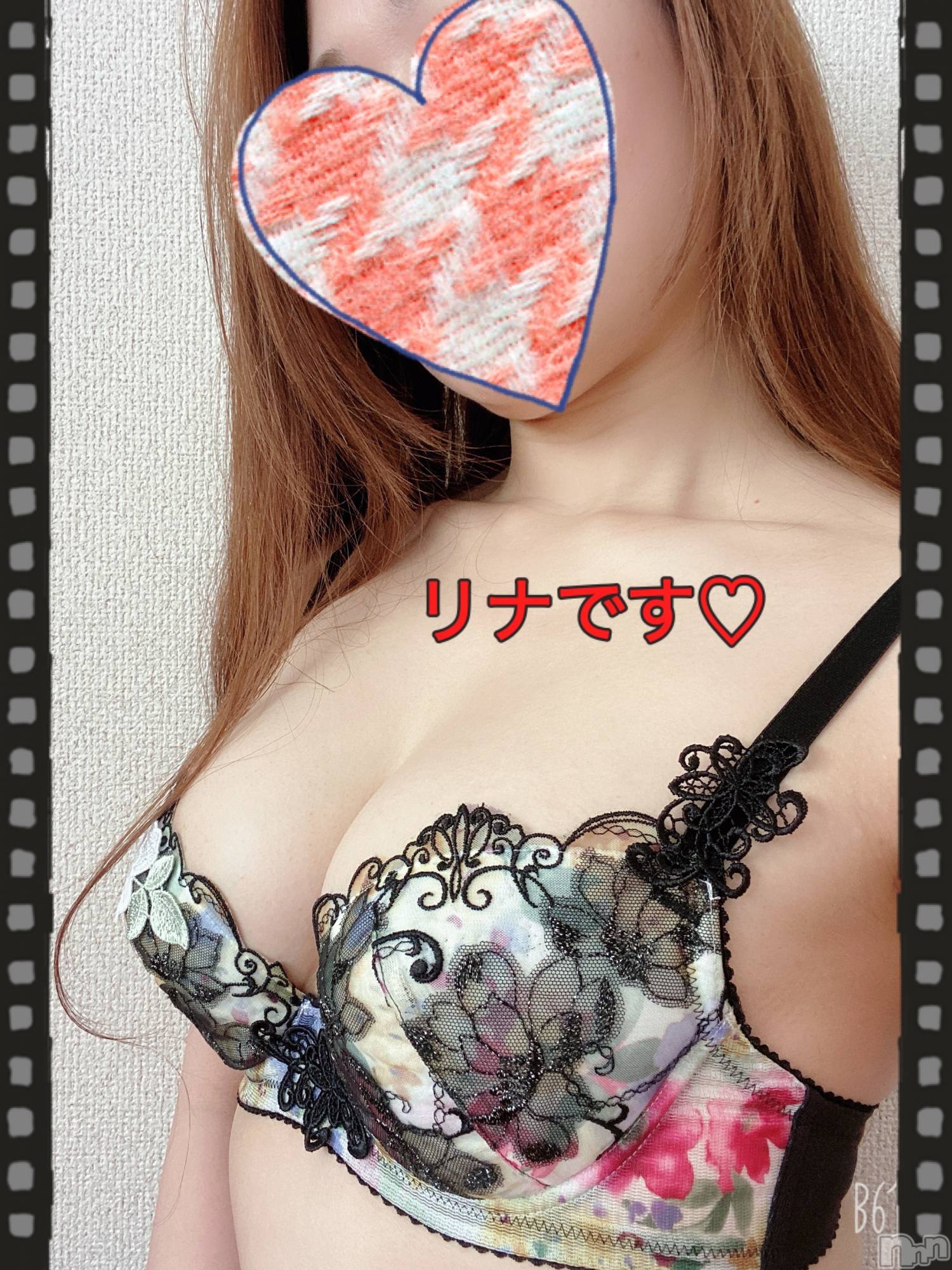 長岡デリヘルBIANCA～主人の知らない私～長岡店(ビアンカナガオカテン)横山　リナ(35)の2020年1月22日写メブログ「☆リナです☆」