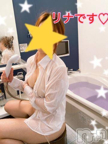 長岡デリヘルBIANCA～主人の知らない私～長岡店(ビアンカナガオカテン)横山　リナ(35)の2020年1月28日写メブログ「☆リナです☆」