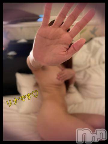 長岡デリヘルBIANCA～主人の知らない私～長岡店(ビアンカナガオカテン)横山　リナ(35)の2020年2月12日写メブログ「☆リナです☆」