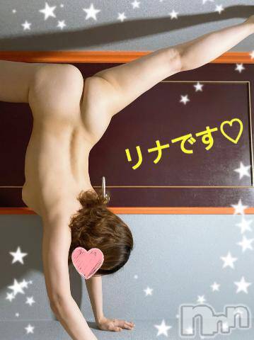 長岡デリヘルBIANCA～主人の知らない私～長岡店(ビアンカナガオカテン)横山　リナ(35)の2020年3月13日写メブログ「☆リナです☆」