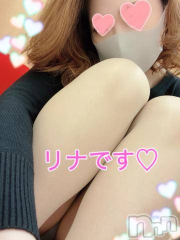 長岡デリヘルBIANCA～主人の知らない私～長岡店(ビアンカナガオカテン)横山　リナ(35)の2020年5月27日写メブログ「☆リナです☆」
