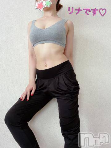 長岡デリヘルBIANCA～主人の知らない私～長岡店(ビアンカナガオカテン)横山　リナ(35)の2020年6月7日写メブログ「☆リナです☆」