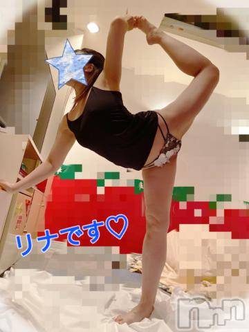 長岡デリヘルBIANCA～主人の知らない私～長岡店(ビアンカナガオカテン)横山　リナ(35)の2020年7月12日写メブログ「☆リナです☆」