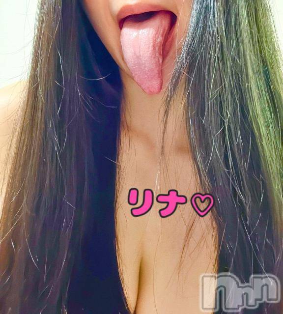 長岡デリヘルBIANCA～主人の知らない私～長岡店(ビアンカナガオカテン)横山　リナ(35)の2025年11月5日写メブログ「お礼です♡」