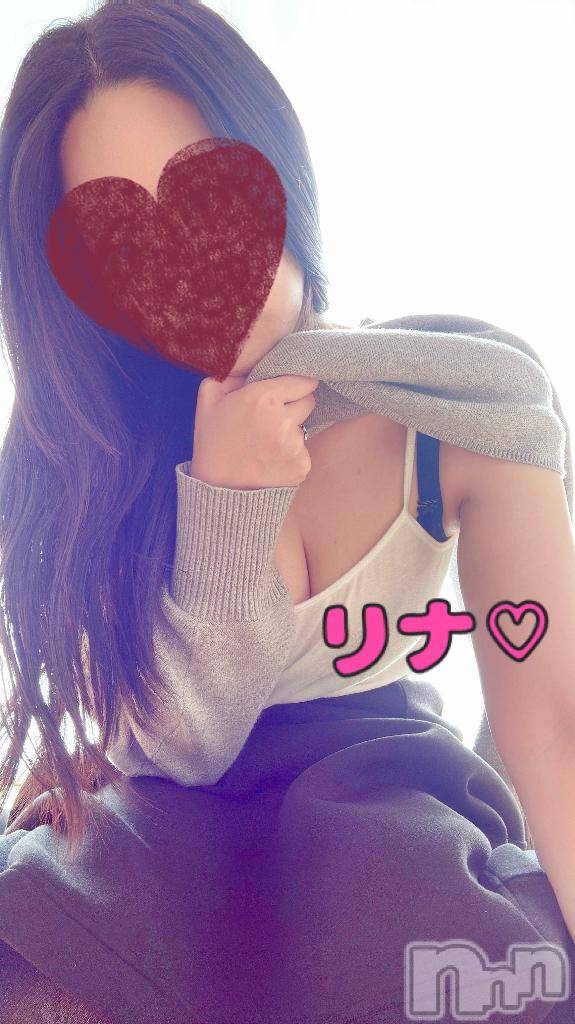 長岡デリヘルBIANCA～主人の知らない私～長岡店(ビアンカナガオカテン)横山　リナ(35)の2025年11月8日写メブログ「【お礼写メ日記】♡」