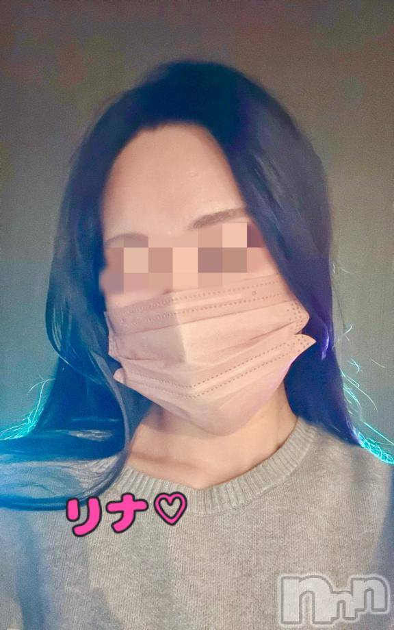 長岡デリヘルBIANCA～主人の知らない私～長岡店(ビアンカナガオカテン)横山　リナ(35)の2025年11月14日写メブログ「12日のお礼です♡」