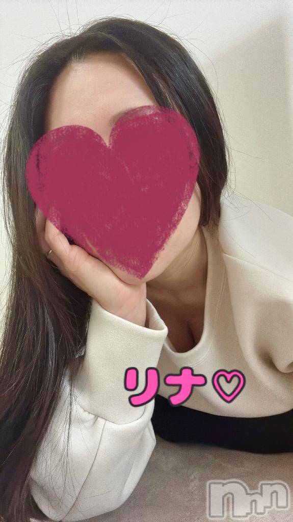 長岡デリヘルBIANCA～主人の知らない私～長岡店(ビアンカナガオカテン)横山　リナ(35)の2025年11月26日写メブログ「お礼です♡」