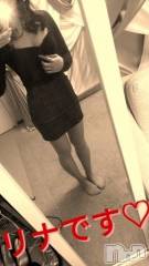 長岡デリヘルBIANCA～主人の知らない私～長岡店(ビアンカナガオカテン) 横山　リナ(35)の3月17日写メブログ「初めまして☆リナです。」