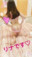 長岡デリヘルBIANCA～主人の知らない私～長岡店(ビアンカナガオカテン) 横山　リナ(35)の6月19日写メブログ「☆リナです☆」