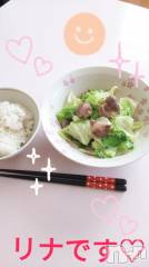 長岡デリヘルBIANCA～主人の知らない私～長岡店(ビアンカナガオカテン) 横山　リナ(35)の8月24日写メブログ「☆リナです☆」