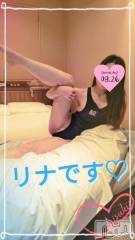 長岡デリヘルBIANCA～主人の知らない私～長岡店(ビアンカナガオカテン) 横山　リナ(35)の8月26日写メブログ「☆リナです☆」