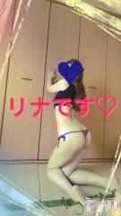 長岡デリヘルBIANCA～主人の知らない私～長岡店(ビアンカナガオカテン) 横山　リナ(35)の9月6日写メブログ「☆リナです☆」