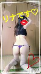 長岡デリヘルBIANCA～主人の知らない私～長岡店(ビアンカナガオカテン) 横山　リナ(35)の10月23日写メブログ「☆リナです☆」
