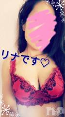 長岡デリヘルBIANCA～主人の知らない私～長岡店(ビアンカナガオカテン) 横山　リナ(35)の11月21日写メブログ「☆リナです☆」