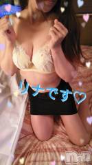 長岡デリヘルBIANCA～主人の知らない私～長岡店(ビアンカナガオカテン) 横山　リナ(35)の12月4日写メブログ「☆リナです☆」