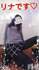 長岡デリヘルBIANCA～主人の知らない私～長岡店(ビアンカナガオカテン) 横山　リナ(35)の2月23日写メブログ「☆リナです☆」