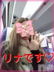 長岡デリヘルBIANCA～主人の知らない私～長岡店(ビアンカナガオカテン) 横山　リナ(35)の4月3日写メブログ「☆リナです☆」