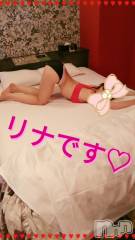 長岡デリヘルBIANCA～主人の知らない私～長岡店(ビアンカナガオカテン) 横山　リナ(35)の6月16日写メブログ「☆リナです☆」