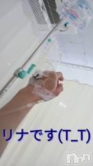 長岡デリヘルBIANCA～主人の知らない私～長岡店(ビアンカナガオカテン) 横山　リナ(35)の7月5日写メブログ「☆リナです☆」