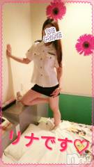 長岡デリヘルBIANCA～主人の知らない私～長岡店(ビアンカナガオカテン) 横山　リナ(35)の7月18日写メブログ「☆リナです☆」