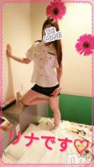 長岡デリヘルBIANCA～主人の知らない私～長岡店(ビアンカナガオカテン) 横山　リナ(35)の7月18日写メブログ「☆リナです☆」
