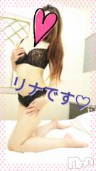 長岡デリヘルBIANCA～主人の知らない私～長岡店(ビアンカナガオカテン) 横山　リナ(35)の10月22日写メブログ「☆リナです☆」