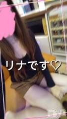 長岡デリヘルBIANCA～主人の知らない私～長岡店(ビアンカナガオカテン) 横山　リナ(35)の10月30日写メブログ「☆リナです☆」