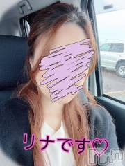長岡デリヘルBIANCA～主人の知らない私～長岡店(ビアンカナガオカテン) 横山　リナ(35)の12月2日写メブログ「☆リナです☆」