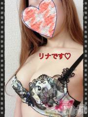 長岡デリヘルBIANCA～主人の知らない私～長岡店(ビアンカナガオカテン) 横山　リナ(35)の1月22日写メブログ「☆リナです☆」