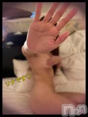 長岡デリヘルBIANCA～主人の知らない私～長岡店(ビアンカナガオカテン) 横山　リナ(35)の2月12日写メブログ「☆リナです☆」