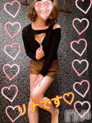 長岡デリヘルBIANCA～主人の知らない私～長岡店(ビアンカナガオカテン) 横山　リナ(35)の4月23日写メブログ「☆リナです☆」