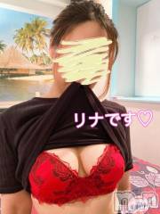 長岡デリヘルBIANCA～主人の知らない私～長岡店(ビアンカナガオカテン) 横山　リナ(35)の5月13日写メブログ「☆リナです☆」