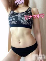長岡デリヘルBIANCA～主人の知らない私～長岡店(ビアンカナガオカテン) 横山　リナ(35)の7月20日写メブログ「☆リナです☆」