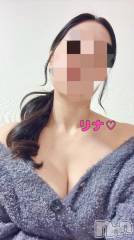長岡デリヘルBIANCA～主人の知らない私～長岡店(ビアンカナガオカテン) 横山　リナ(35)の11月3日写メブログ「今日は文化の日♡」