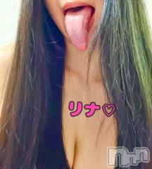 長岡デリヘルBIANCA～主人の知らない私～長岡店(ビアンカナガオカテン) 横山　リナ(35)の11月5日写メブログ「お礼です♡」