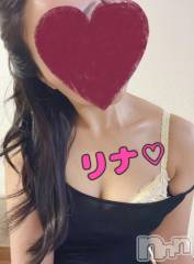 長岡デリヘルBIANCA～主人の知らない私～長岡店(ビアンカナガオカテン) 横山　リナ(35)の11月13日写メブログ「10日のお礼です♡」