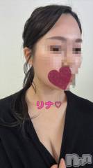 長岡デリヘルBIANCA～主人の知らない私～長岡店(ビアンカナガオカテン) 横山　リナ(35)の1月6日写メブログ「ご無沙汰しています♡」