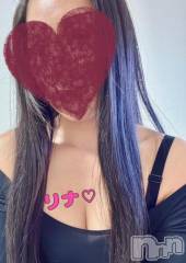 長岡デリヘルBIANCA～主人の知らない私～長岡店(ビアンカナガオカテン) 横山　リナ(35)の1月26日写メブログ「今日もカンフー♡」
