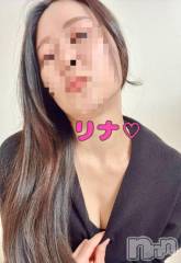 長岡デリヘルBIANCA～主人の知らない私～長岡店(ビアンカナガオカテン) 横山　リナ(35)の3月2日写メブログ「明日♡」