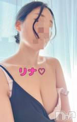 長岡デリヘルBIANCA～主人の知らない私～長岡店(ビアンカナガオカテン) 横山　リナ(35)の3月4日写メブログ「お礼です♡」